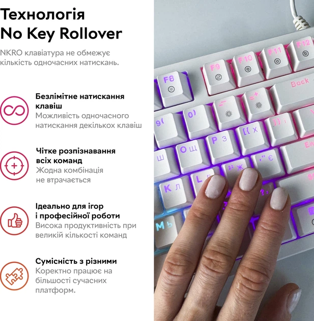 Клавиатура механическая проводная RZTK Bifrost Rainbow Light Kailh