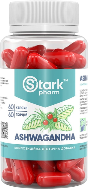 Адаптоген Stark Pharm Ashwagandha 500 мг, 25 мг витаминов 60 капсул ...