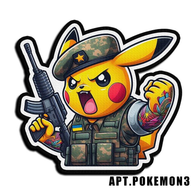 Военный шеврон Shevron.patch злой покемон Пикачу в берете и с автоматом (POKEMON3) - изображение 1