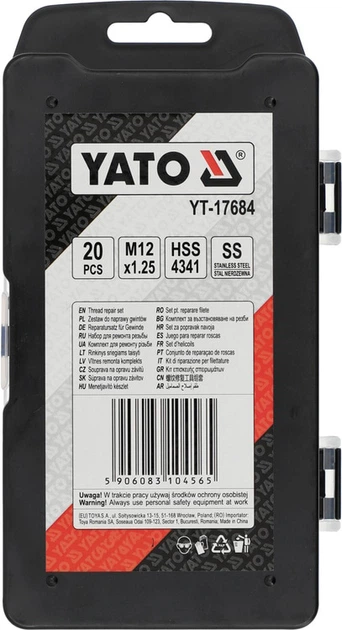 Комплект для ремонту різьби YATO М12 х 1.25 мм 20 шт YT-17684 (5906083104565) - зображення 3