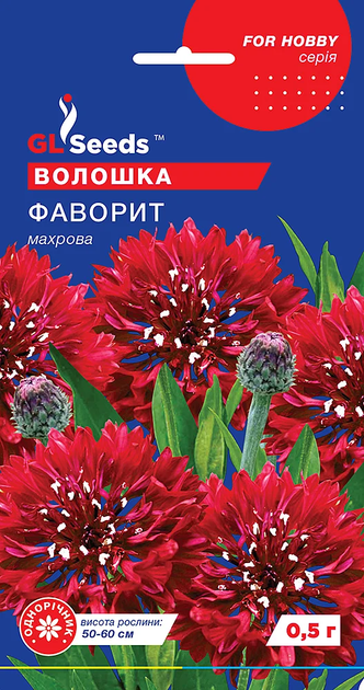 Насіння Волошка Фаворит червона 0,5г GL Seeds - Фото 1 Насіння Волошка Фаворит червона 0,5г GL Seeds - зображення 1