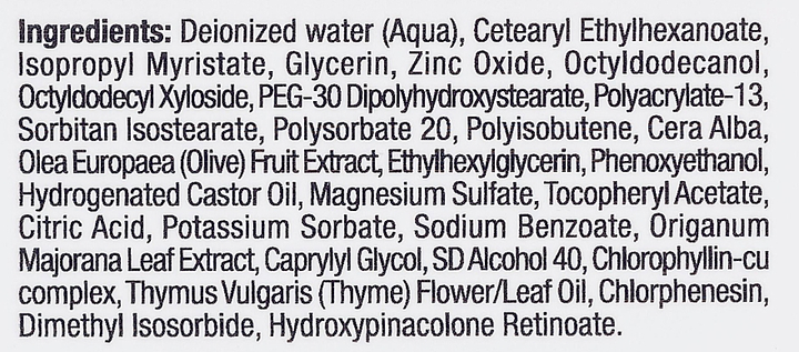 Maseczka nawilżająca do twarzy Christina Bio Phyto Zaatar 75 ml (7290100365656) - obraz 4