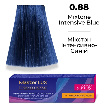 Стійка крем-фарба для волосся Master LUX 0.88 Мікстон інтенсивно-синій 60 мл (2388274344) - Фото 1 Стійка крем-фарба для волосся Master LUX 0.88 Мікстон інтенсивно-синій 60 мл (2388274344) - изображение 1