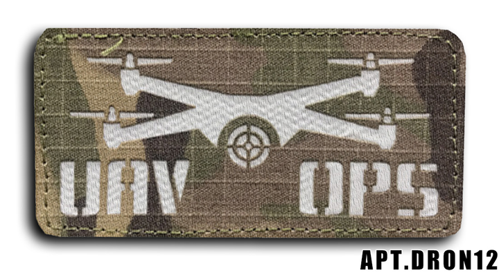 Военный шеврон Shevron.patch с Дроном-камикадзе на липучке (DRON12) - изображение 1