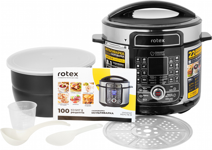 Мультиварка-скороварка Rotex REPC78-B Universal - изображение 2