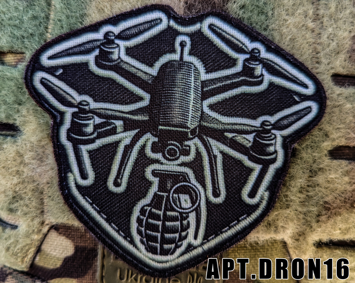 Военный шеврон Shevron.patch с FPV-дроном на пикселе на липучке (DRON16) - изображение 1