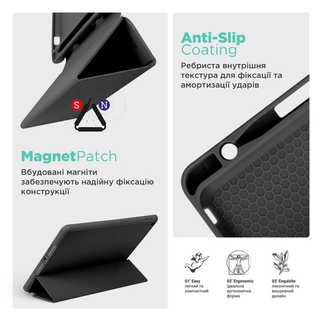 Чехол ArmorStandart Smart Fold Pen для Samsung Galaxy Tab S11 Ultra/S10 Ultra/S9 Ultra/S8 Ultra Black (ARM88430) - Фото 7 Чехол ArmorStandart Smart Fold Pen для Samsung Galaxy Tab S11 Ultra/S10 Ultra/S9 Ultra/S8 Ultra Black (ARM88430) - зображення 7