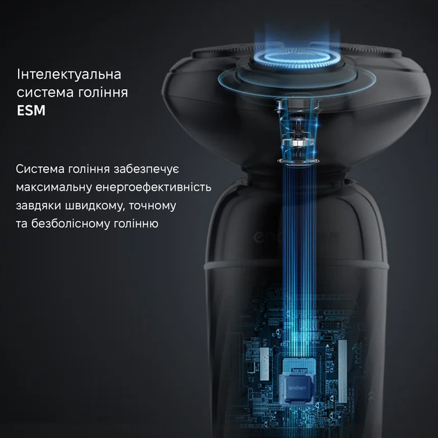 Электробритва Xiaomi Enchen Rotary Shaver X7 Silver - изображение 6