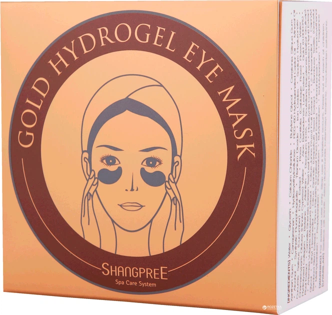 Гидрогелевые патчи под глаза с золотом Shangpree Gold Hydrogel Eye Mask