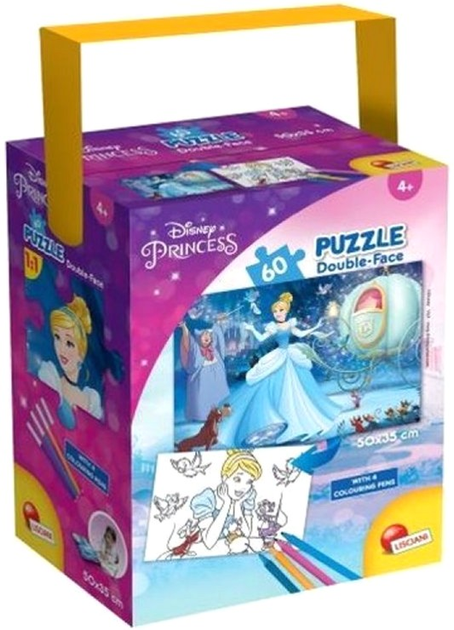 Puzzle dwustronne w tubie Lisciani Disney Princess Kopciuszek 60 elementów (8008324086207) - obraz 1