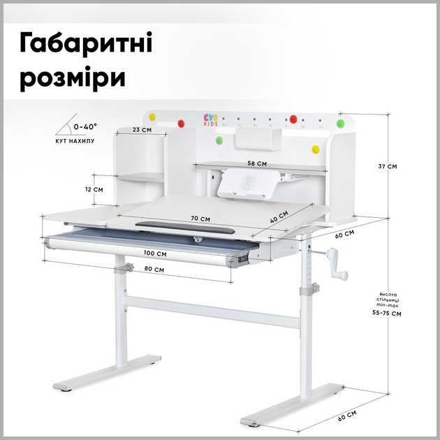 Детский стол Evo-Kids TH-230 Grey (TH-230 W/G) - изображение 3