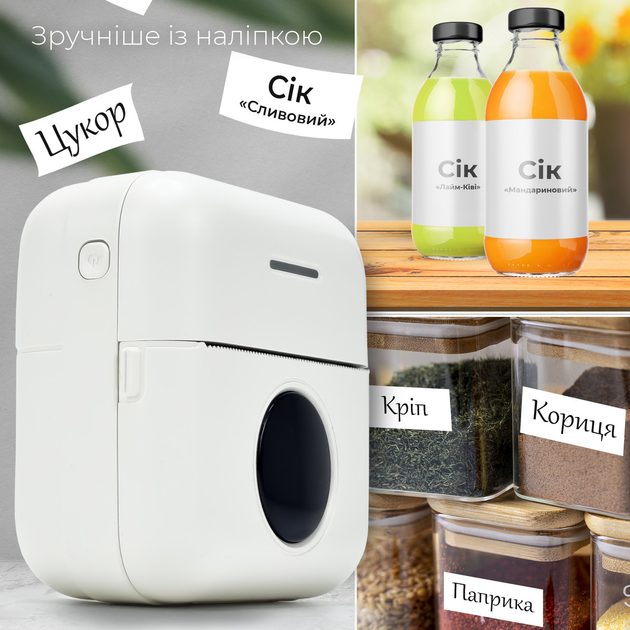 Портативный термопринтер JETIX Mini Printer Student, мобильный мини + 3 рулона цветной термобумаги в комплекте - изображение 4