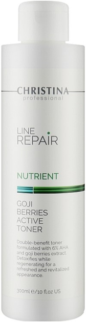 Тонік для обличчя Christina Line Repair Nutrient з гліколевою кислотою очищуючий 300 мл (7290100368633) - зображення 1