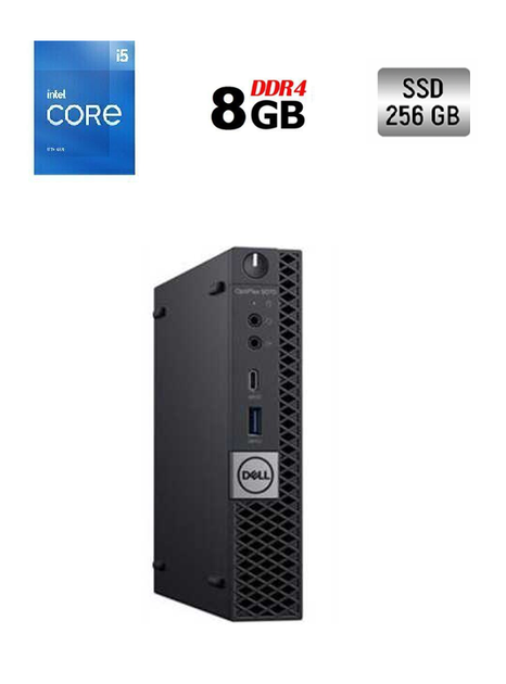 ⭐️1529⭐️DELL OPTIPLEX 5080 ⭐️i5-10500T Неттоп Dell OptiPlex 5080 Micro USFF / Intel Core i5-10500T (6 (12