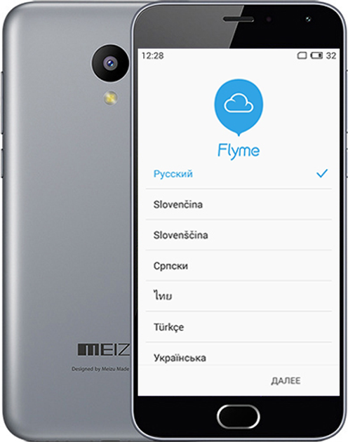 Смартфон Meizu M2 mini 16Gb gray