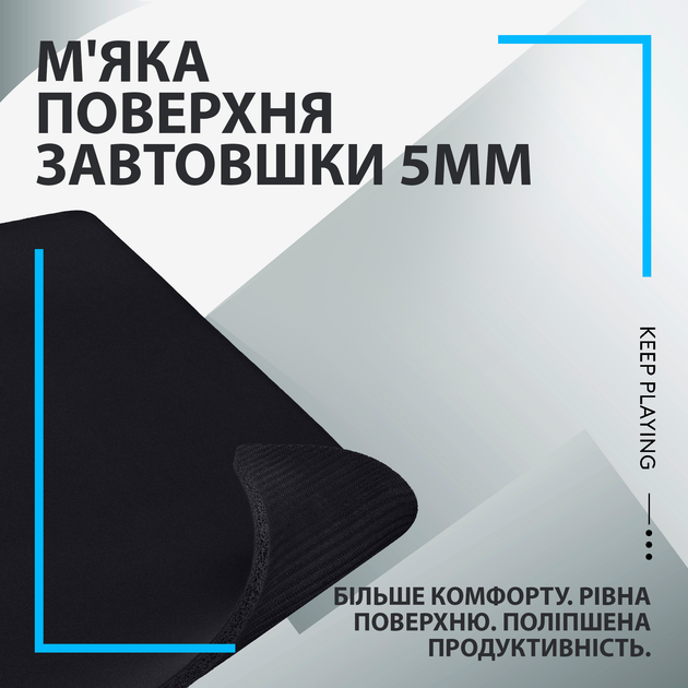 Ігрова поверхня Logitech G740 (943-000806) Black - зображення 2