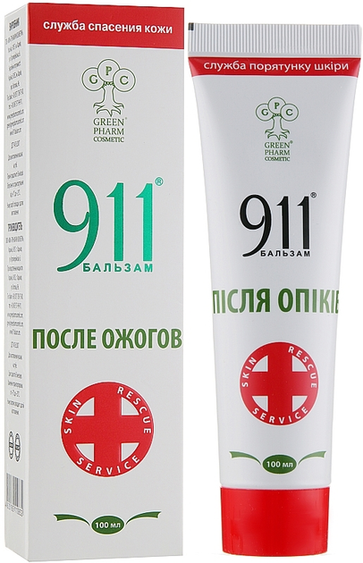 Бальзам 911 "После ожогов" - Green Pharm Cosmetic * 100ml (100ml) (1206406-1653244422-2) - изображение 1