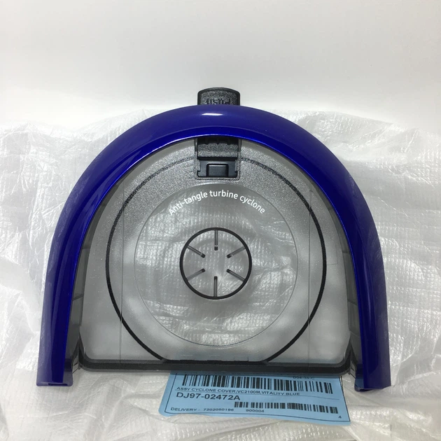 Кришка контейнера для пилу пилососу Samsung VC18M21A0SB, VC18M2110SB, VC15M2110SB, DJ97-02472A (синя) - зображення 8