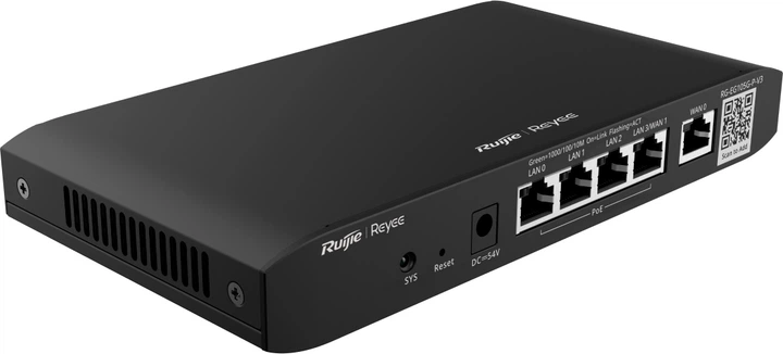 Маршрутизатор Ruijie Reyee RG-EG105G-P V3 (6976915000821) - зображення 2