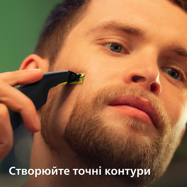 Електростанок Philips OneBlade Pro 360 QP6542/15 для обличчя та тіла (8720689027137) - зображення 14