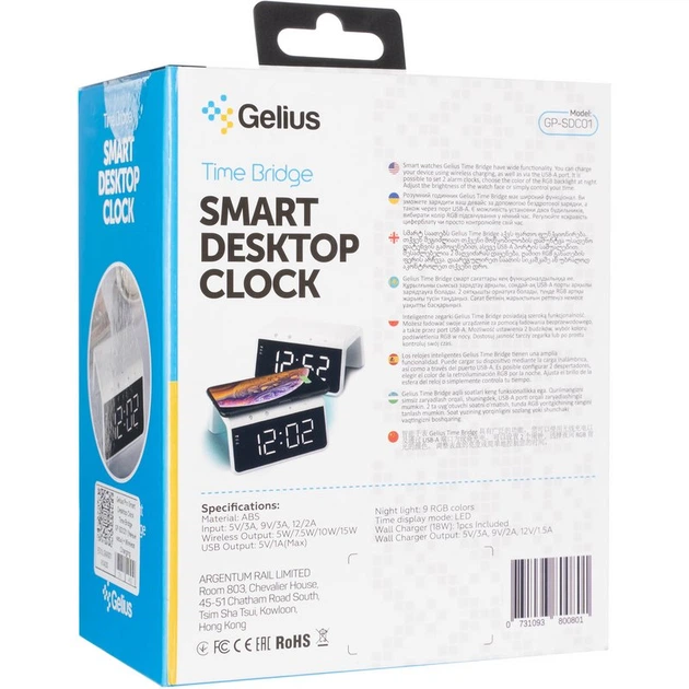 Настольные часы с беспроводной зарядкой Gelius Time Bridge GP-SDC01 - изображение 11