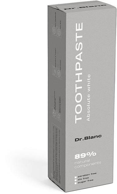 トリートメント White STRAIGHT TREATMENT / Straine(トリートメント, シャンプー