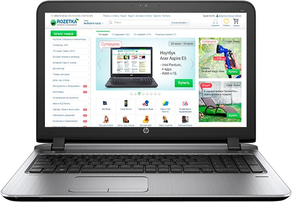 Ноутбук HP ProBook 470 G3 (P5R16EA) – фото, отзывы, характеристики