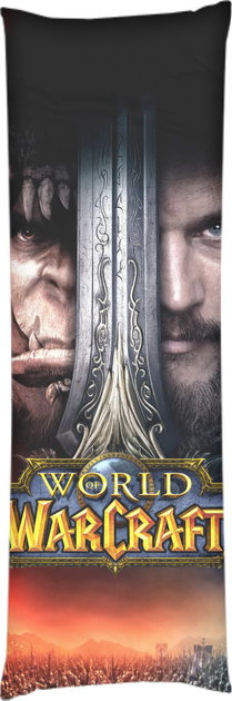 Подушка Дакімакура Warcraft Art Розмір: 50х150 Cm 