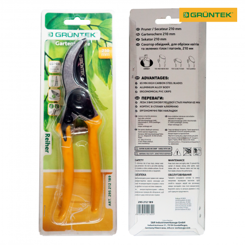 Секатор Gruntek Reiher 203 мм (295212189) - изображение 3