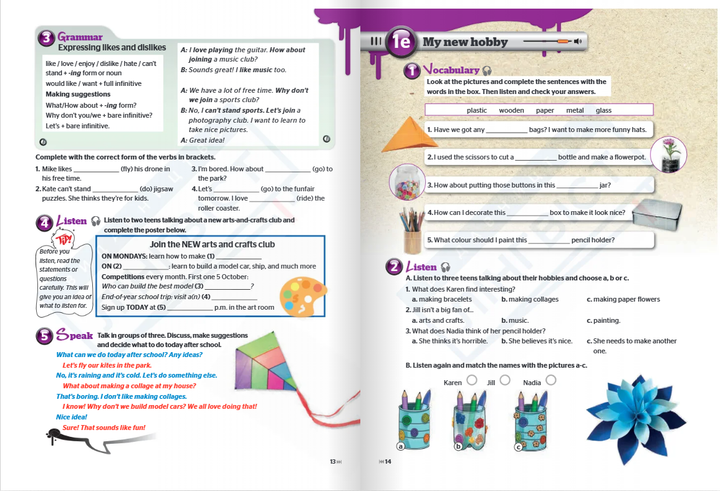 Книга Підручник Англійська мова 7 клас Full Blast Plus for Ukraine
