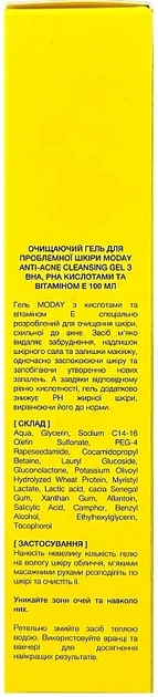 Очищаючий гель для проблемної шкіри з BHA, PHA кислотами та вітаміном Е - MODAY Anti-Acne Cleansing Gel 100ml (1385213-20169638) - Фото 3 Очищаючий гель для проблемної шкіри з BHA, PHA кислотами та вітаміном Е - MODAY Anti-Acne Cleansing Gel 100ml (1385213-20169638) - зображення 3