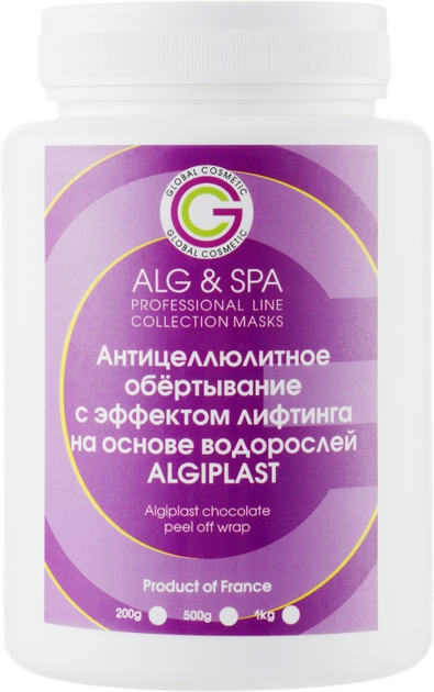 Антицеллюлитное обёртывание с эффектом лифтинга на основе водорослей “ALGIPLAST” - ALG & SPA Professional Line Collection Masks 500g (341727-14311591) 