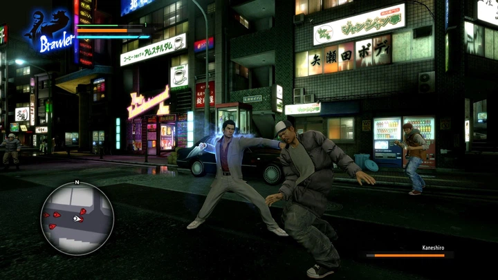 Ключ активації Yakuza Complete Series для Xbox One/Series S/X - зображення 8