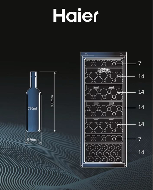 Винный шкаф Haier HWS84GA - изображение 8