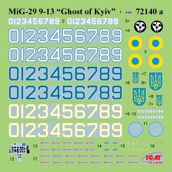 Истребитель МиГ-29 9-13 'Призрак Киева' ICM (72140) - Фото 6 Истребитель МиГ-29 9-13 'Призрак Киева' ICM (72140) - изображение 6
