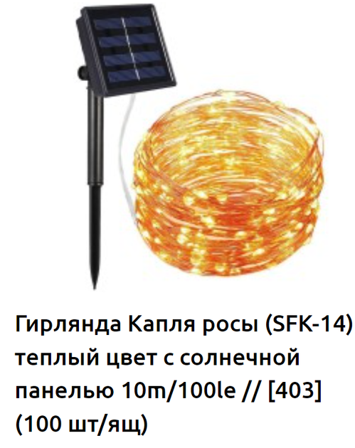 Грелки для рук и ног одноразовые тепловая реакция (около 36C) при контакта с воздухом до 10 часов Hand Warmers 2шт/1уп UKC - изображение 7