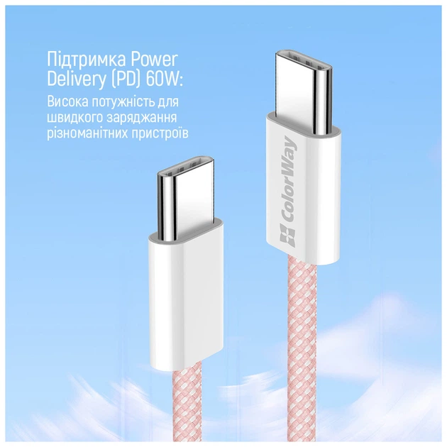 Дата кабель USB-C to USB-C 1.0m 60W 3.0А pink ColorWay (CW-CBPDCC061-P) - зображення 7