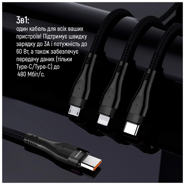 Дата кабель USB 2.0 AM to Lightning + Micro 5P + Type-C 1.2m 3.0A (PD60W data) Black ColorWay (CW-CBPDU3060-BK) - зображення 6