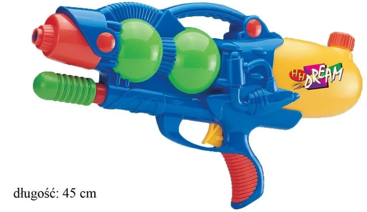 Blaster Schemat HH Dream 45 cm (5907776076985) - obraz 1