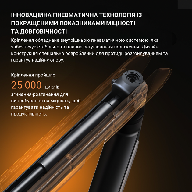 Кронштейн Anda Seat Stealth Pro II RGB 17''-42'' Black (AD-W-A9X-1S-BB) - Фото 11 Кронштейн Anda Seat Stealth Pro II RGB 17''-42'' Black (AD-W-A9X-1S-BB) - изображение 11