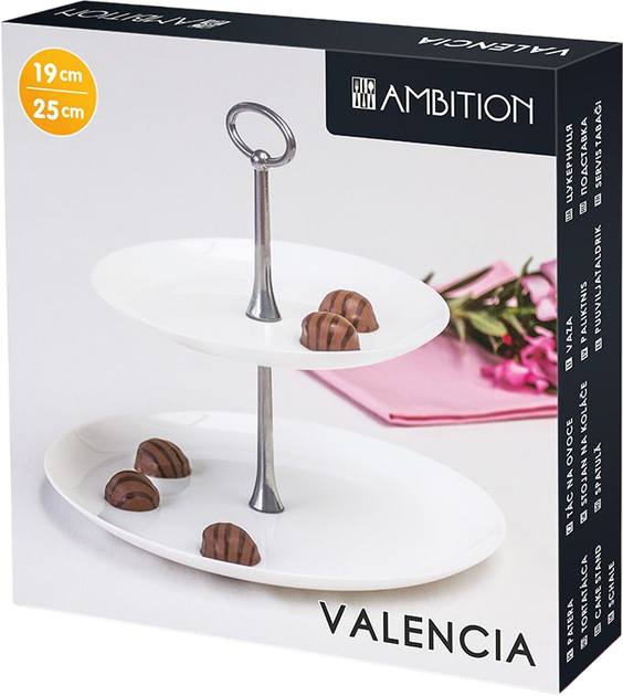 Patera Ambition Valencia szklana dwupoziomowa 25 cm (5904134014351) - obraz 2