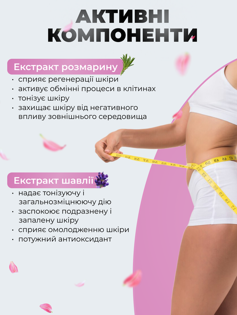 Антицеллюлитное горячее бандажное обертывание для похудения и жиросжигания с лифтинг эффектом Reclaire (2 шт) - изображение 5