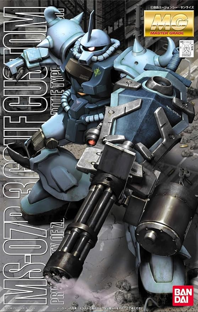 Модель для складання Bandai Master Grade MS-07B-3 Gouf Custom 1:100 30 см (4573102615756) - зображення 2