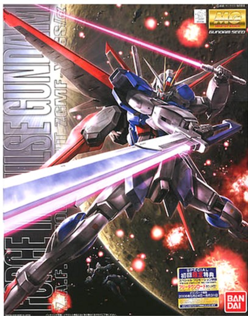 Model do składania Bandai Master Grade Force Impulse Gundam Bl 1:100 (4573102630407) - obraz 5