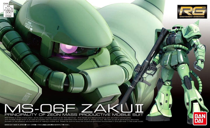 Model do składania Bandai Real Grade MS-06F Zaku II Bl 1:144 (4573102615961) - obraz 4