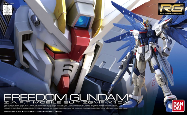 Модель для складання Bandai Real Grade Freedom Gundam Bl 1:144 (4573102616142) - зображення 7