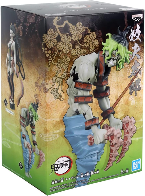 Колекційна фігурка Banpresto Demon Slayer Kimetsu no Yaiba Demon Series Gyutaro Volume 10 16.5 см (4983164881561) - зображення 7