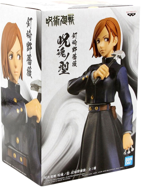 Колекційна фігурка Banpresto Jujutsu Kaisen Jukon No Kata Nobara Kugisaki 14 см (4983164184495) - зображення 6