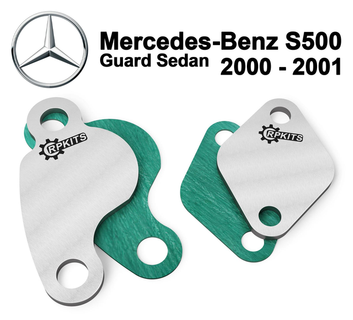 Заглушка клапана EGR Mercedes-Benz S500 Guard Sedan 2000 - 2001 - зображення 1