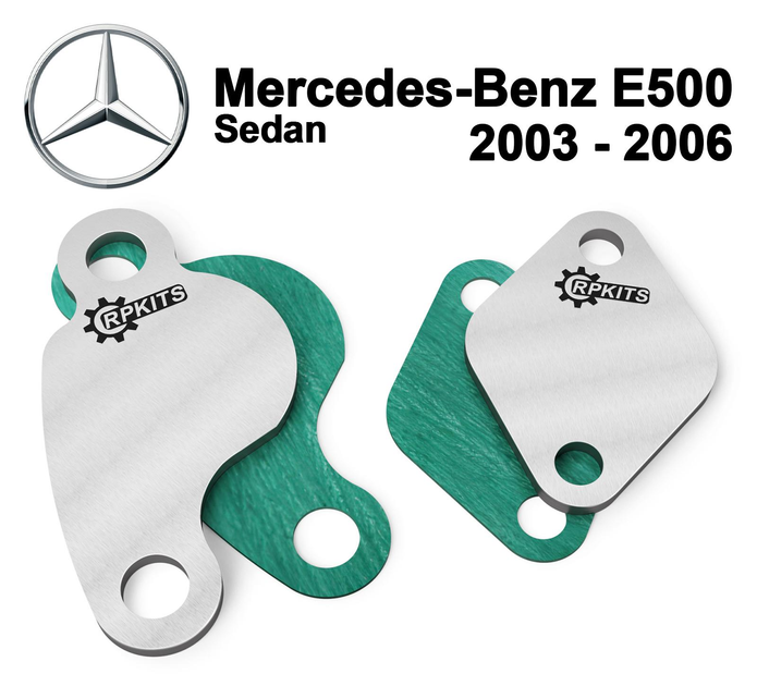 Заглушка клапана EGR Mercedes-Benz E500 Sedan 2003 - 2006 - изображение 1